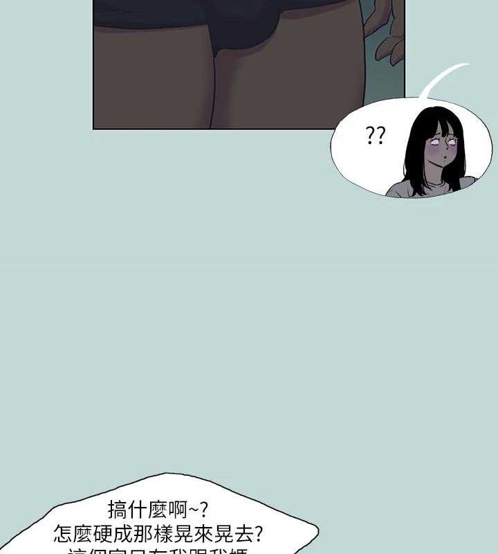 39P - 纵夏夜之梦(无码版)