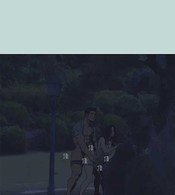 41P - 纵夏夜之梦(无码版)
