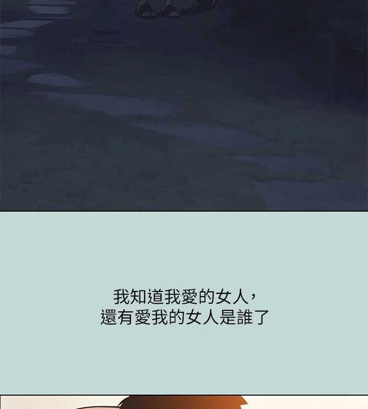 42P - 纵夏夜之梦(无码版)