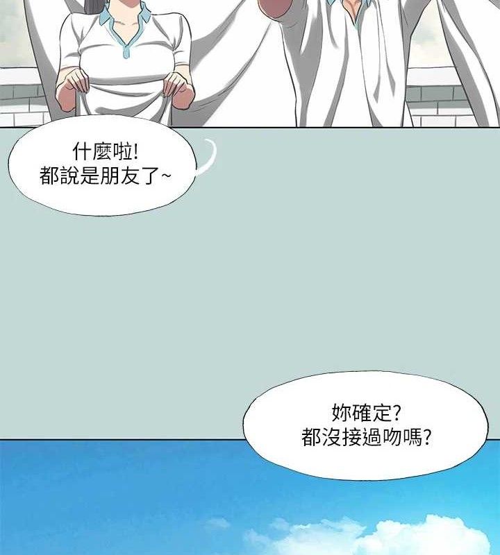49P - 纵夏夜之梦(无码版)