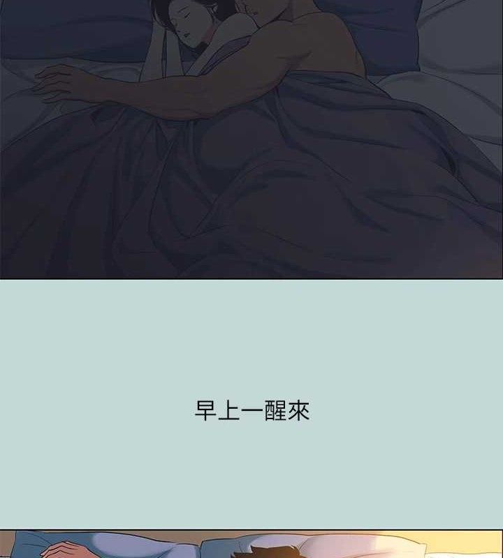 4P - 纵夏夜之梦(无码版)