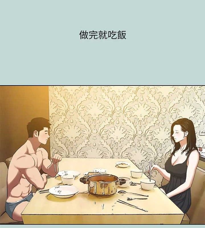 7P - 纵夏夜之梦(无码版)