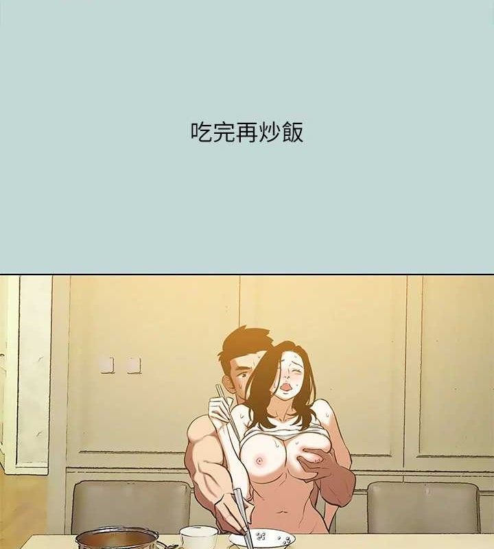 8P - 纵夏夜之梦(无码版)