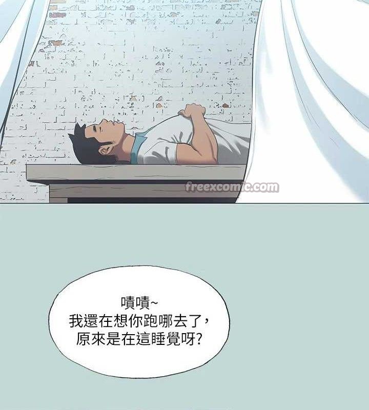 15P - 纵夏夜之梦(无码版)