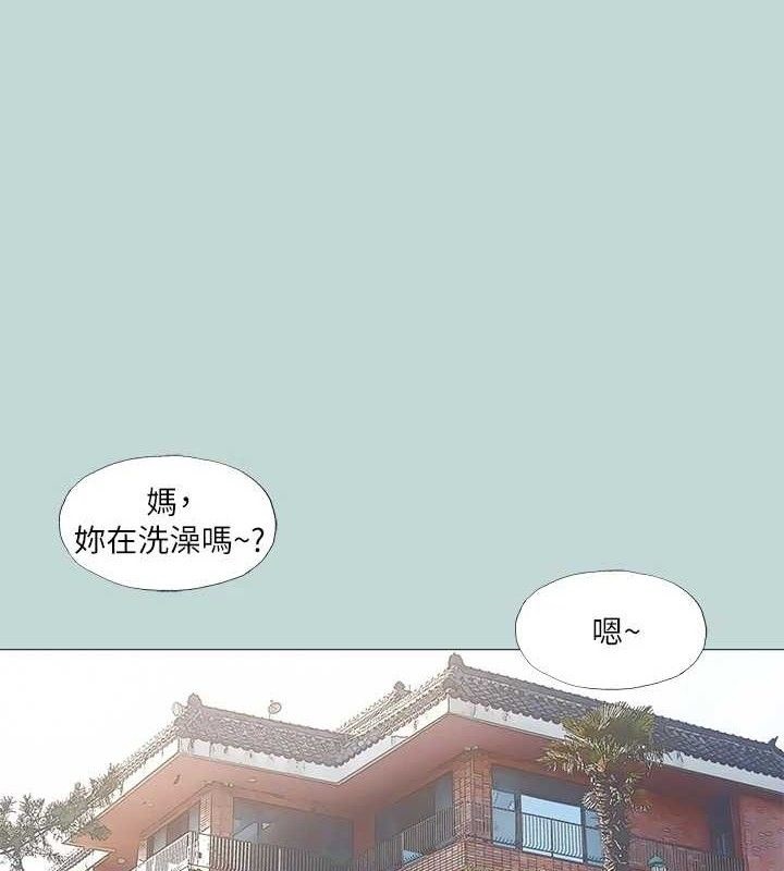 1P - 纵夏夜之梦(无码版)