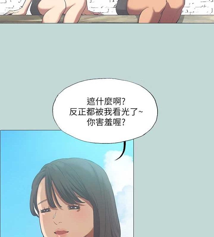 22P - 纵夏夜之梦(无码版)