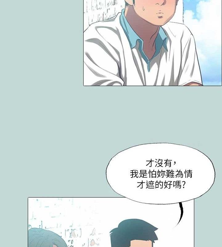 24P - 纵夏夜之梦(无码版)