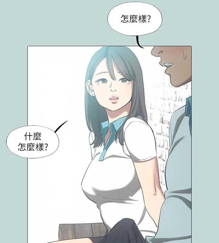 26P - 纵夏夜之梦(无码版)