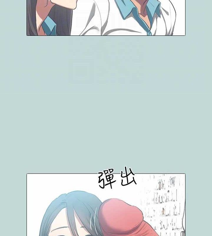 32P - 纵夏夜之梦(无码版)