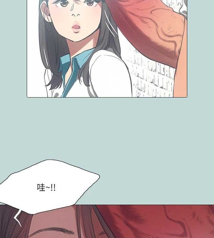 33P - 纵夏夜之梦(无码版)