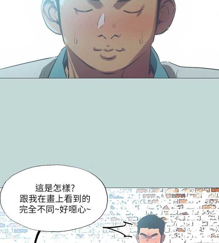 35P - 纵夏夜之梦(无码版)