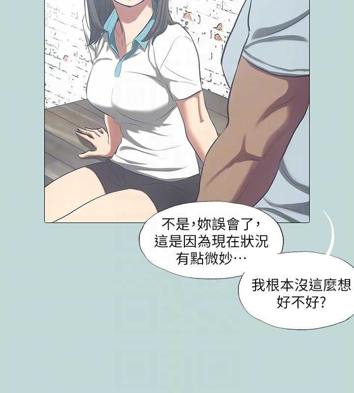 43P - 纵夏夜之梦(无码版)