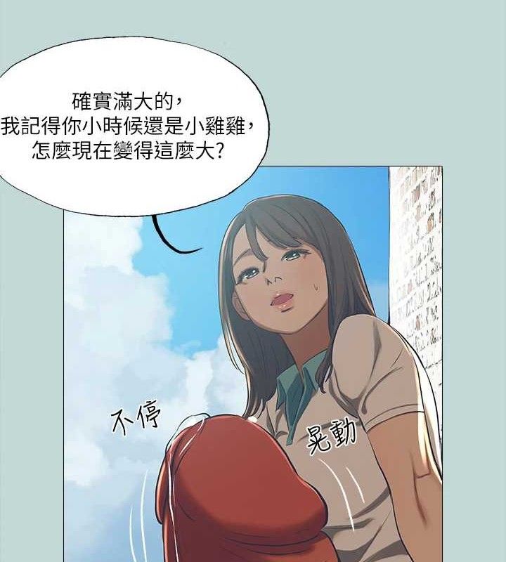 58P - 纵夏夜之梦(无码版)