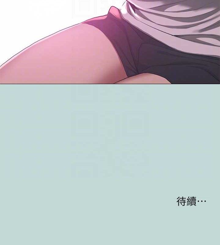 81P - 纵夏夜之梦(无码版)