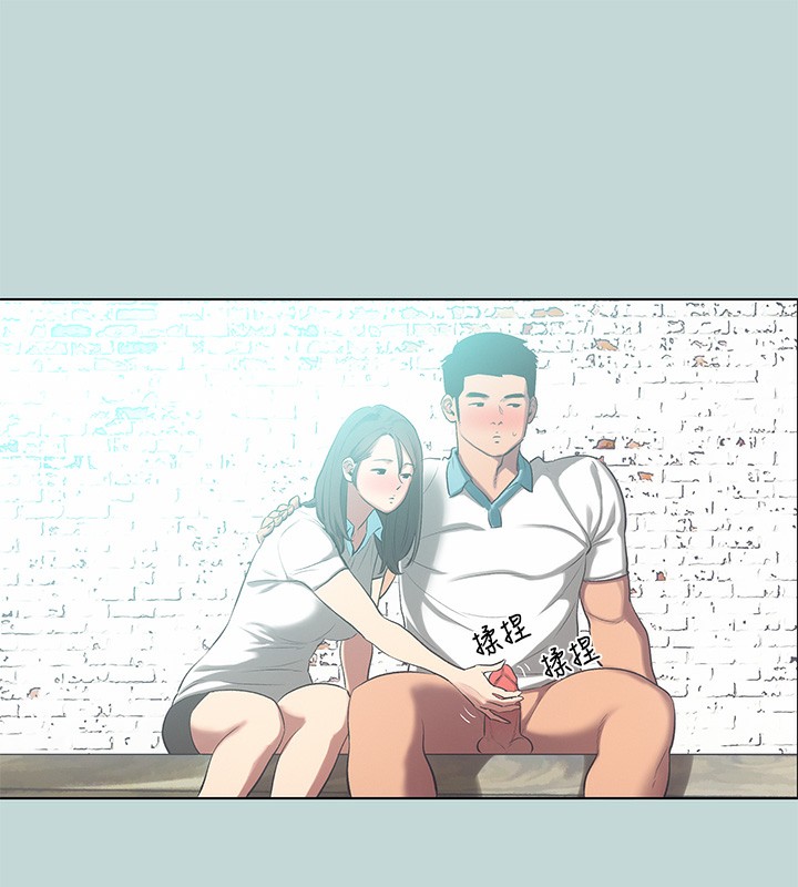 10P - 纵夏夜之梦(无码版)
