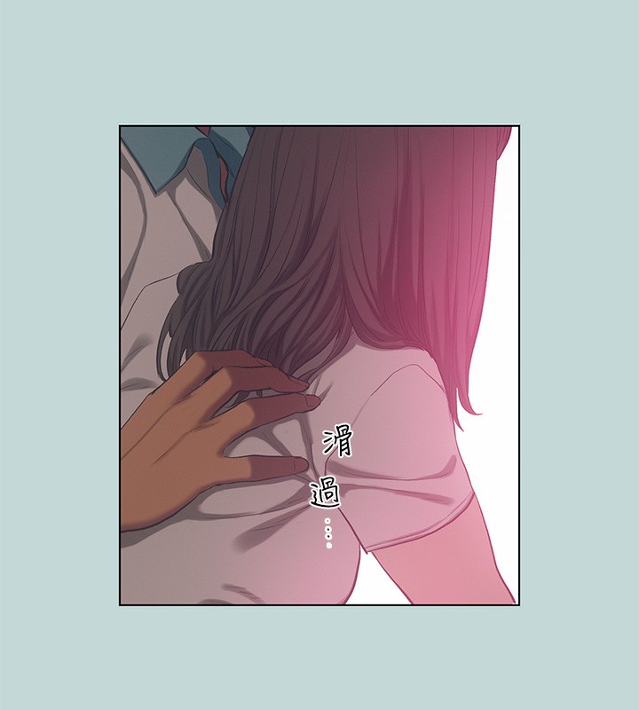 14P - 纵夏夜之梦(无码版)