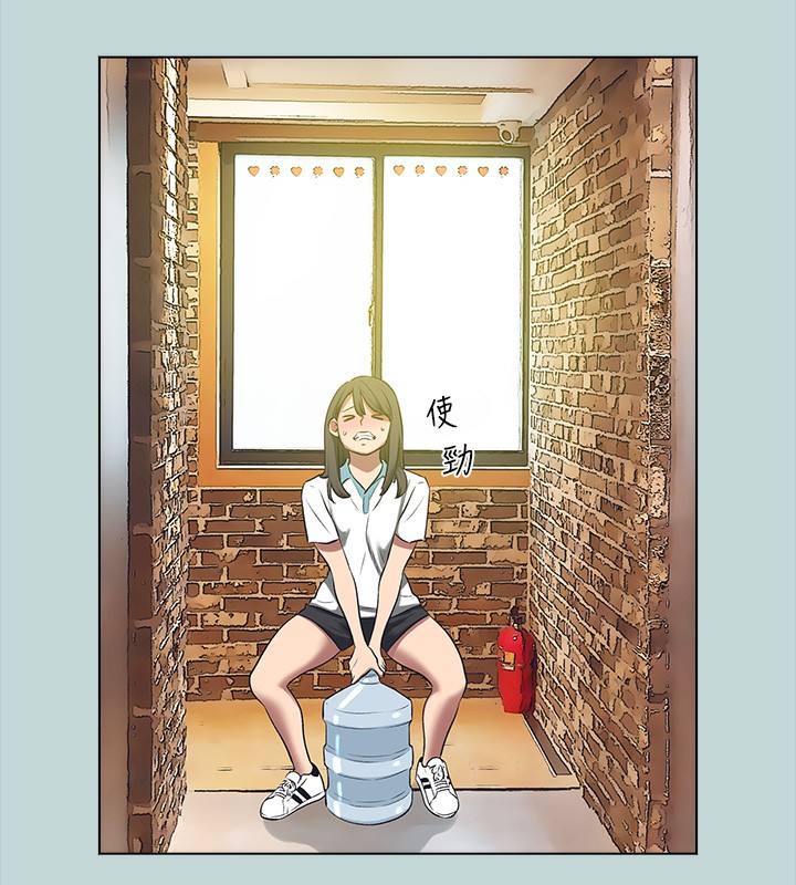 49P - 纵夏夜之梦(无码版)