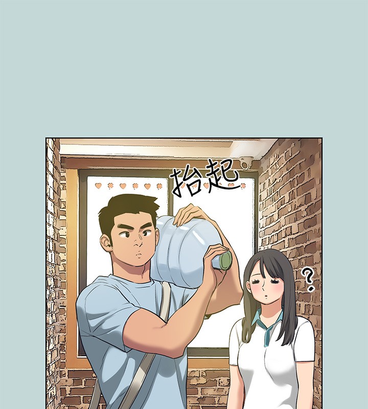 52P - 纵夏夜之梦(无码版)