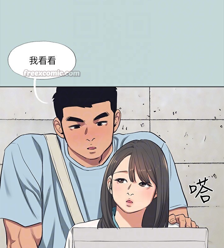 60P - 纵夏夜之梦(无码版)