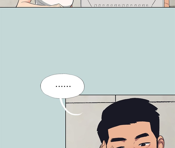69P - 纵夏夜之梦(无码版)