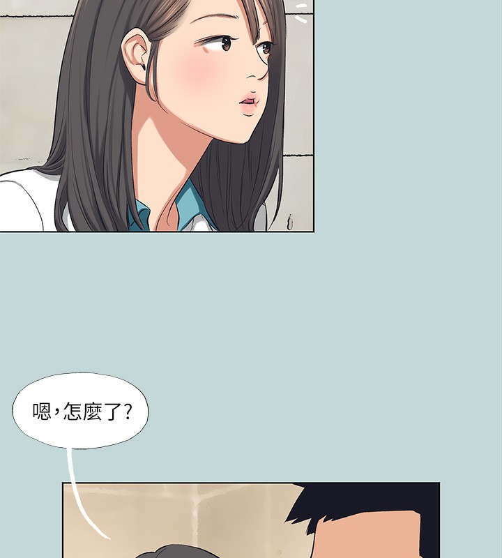 71P - 纵夏夜之梦(无码版)