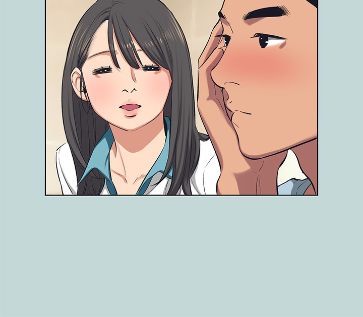 72P - 纵夏夜之梦(无码版)