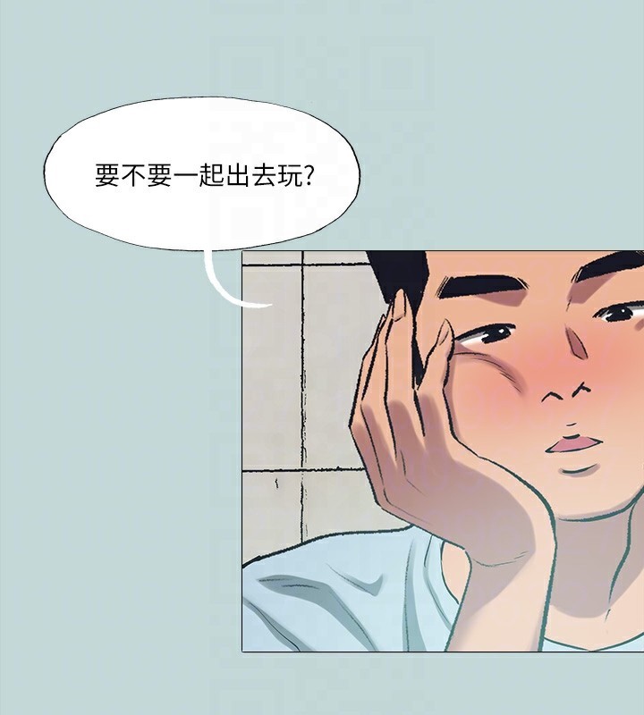 74P - 纵夏夜之梦(无码版)