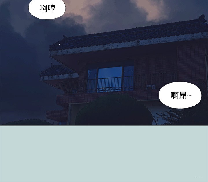 14P - 纵夏夜之梦(无码版)