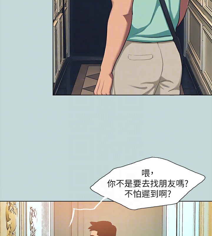 19P - 纵夏夜之梦(无码版)