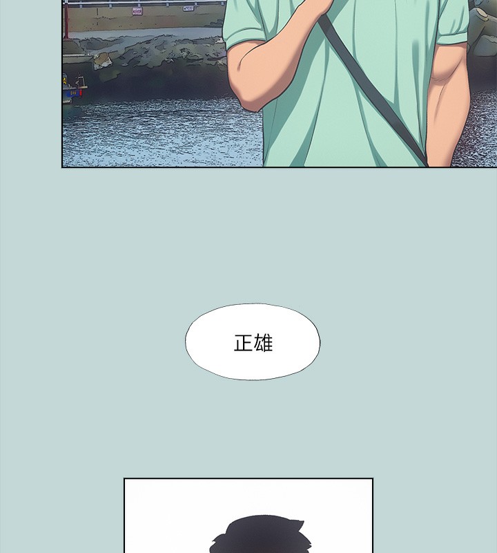 27P - 纵夏夜之梦(无码版)