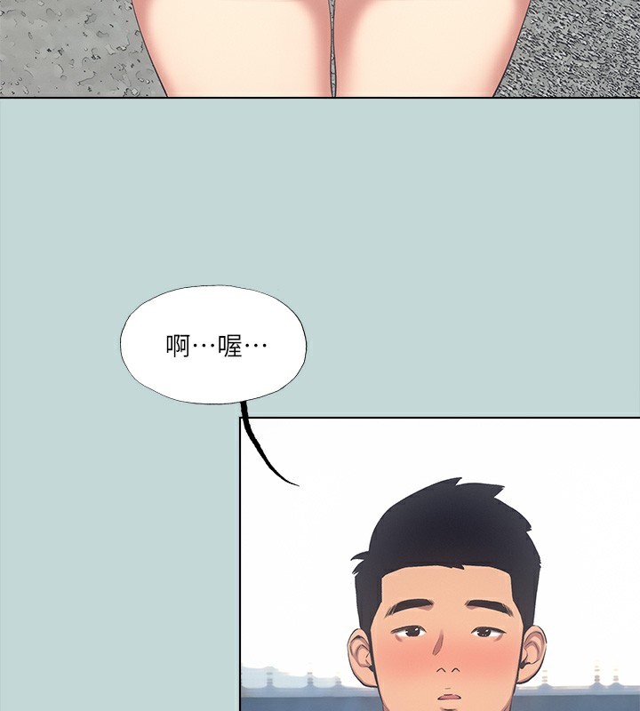 31P - 纵夏夜之梦(无码版)