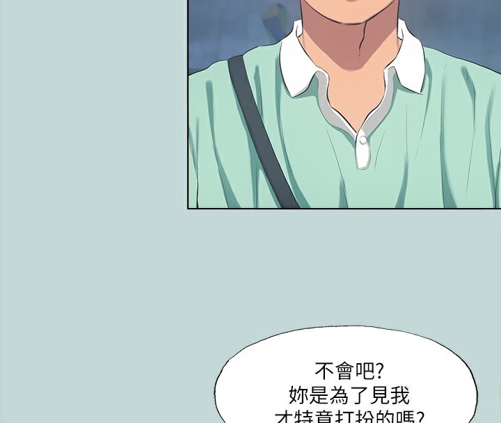 32P - 纵夏夜之梦(无码版)