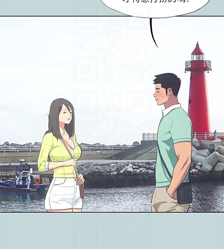 33P - 纵夏夜之梦(无码版)
