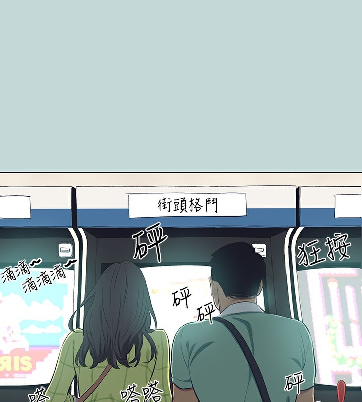43P - 纵夏夜之梦(无码版)
