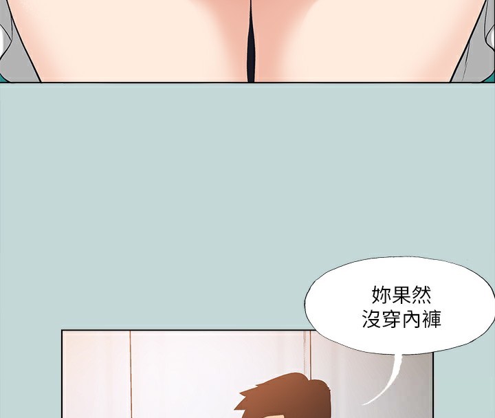 4P - 纵夏夜之梦(无码版)