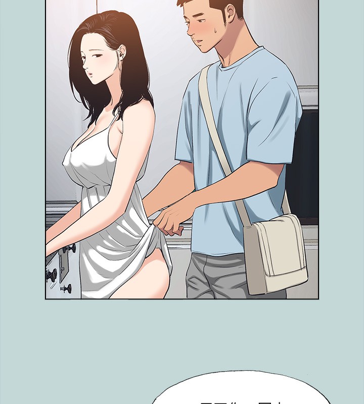 5P - 纵夏夜之梦(无码版)