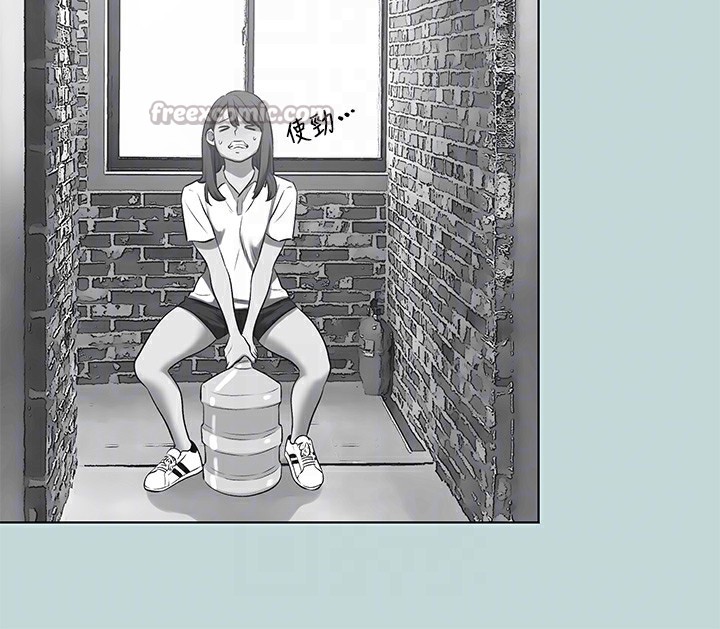 75P - 纵夏夜之梦(无码版)