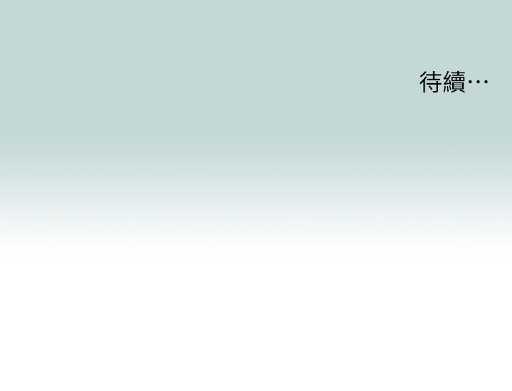 97P - 纵夏夜之梦(无码版)