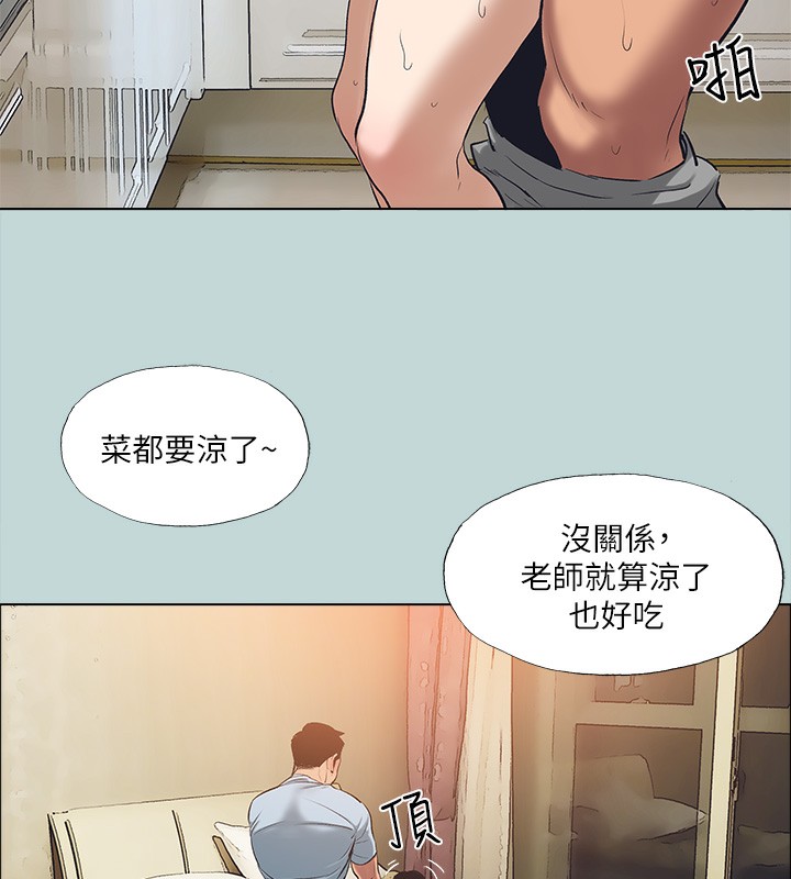 9P - 纵夏夜之梦(无码版)
