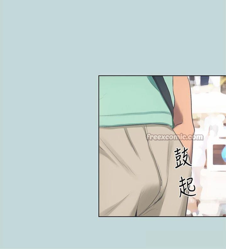 15P - 纵夏夜之梦(无码版)
