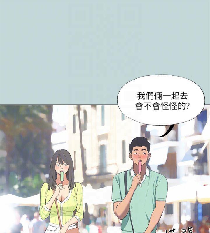 16P - 纵夏夜之梦(无码版)