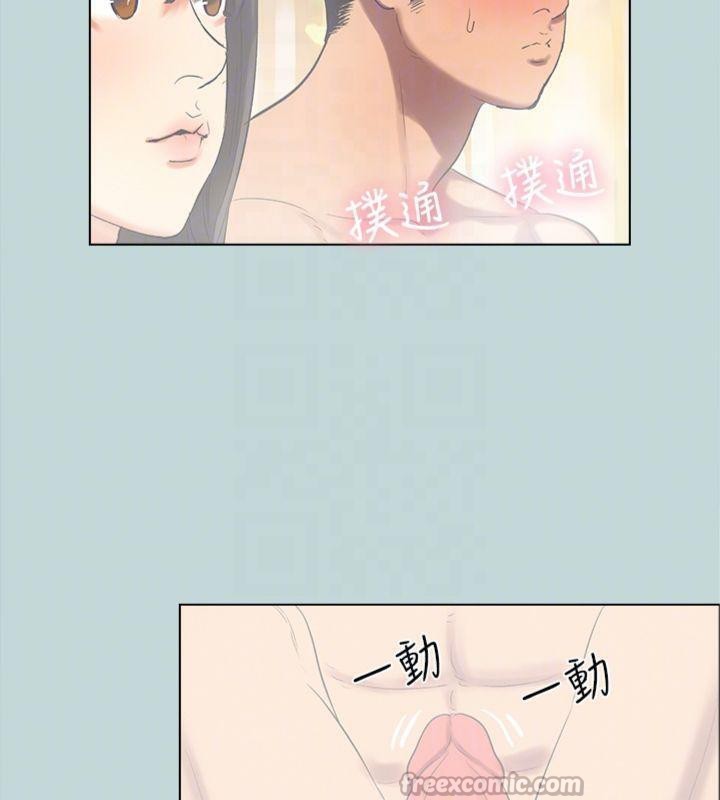 45P - 纵夏夜之梦(无码版)