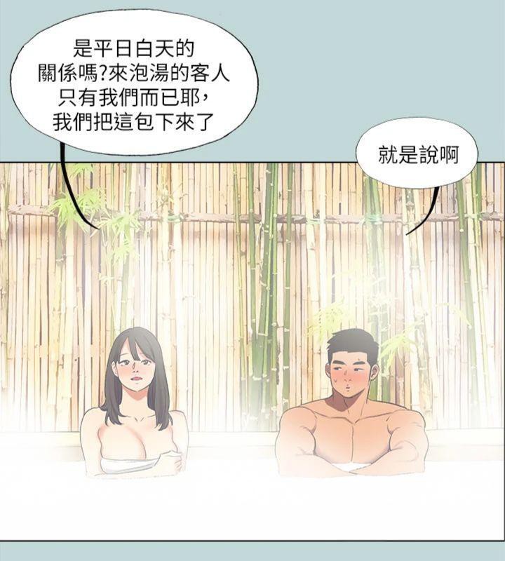 47P - 纵夏夜之梦(无码版)