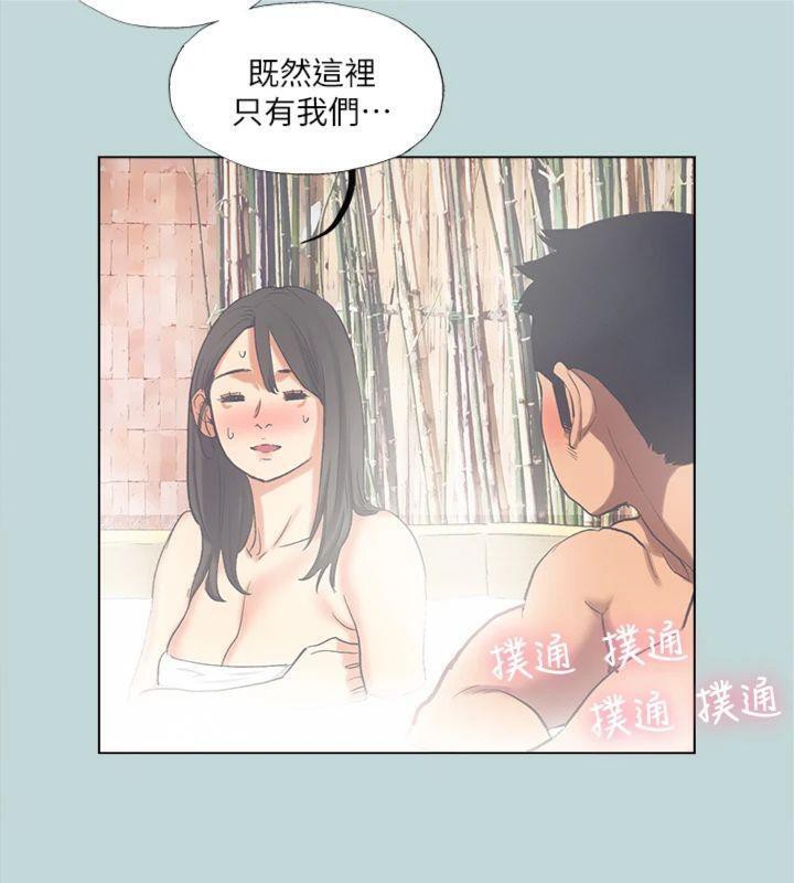 54P - 纵夏夜之梦(无码版)