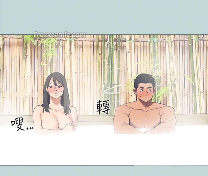 60P - 纵夏夜之梦(无码版)