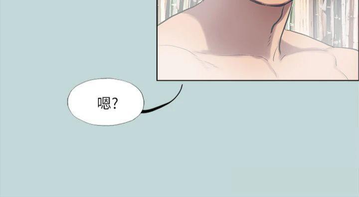 63P - 纵夏夜之梦(无码版)