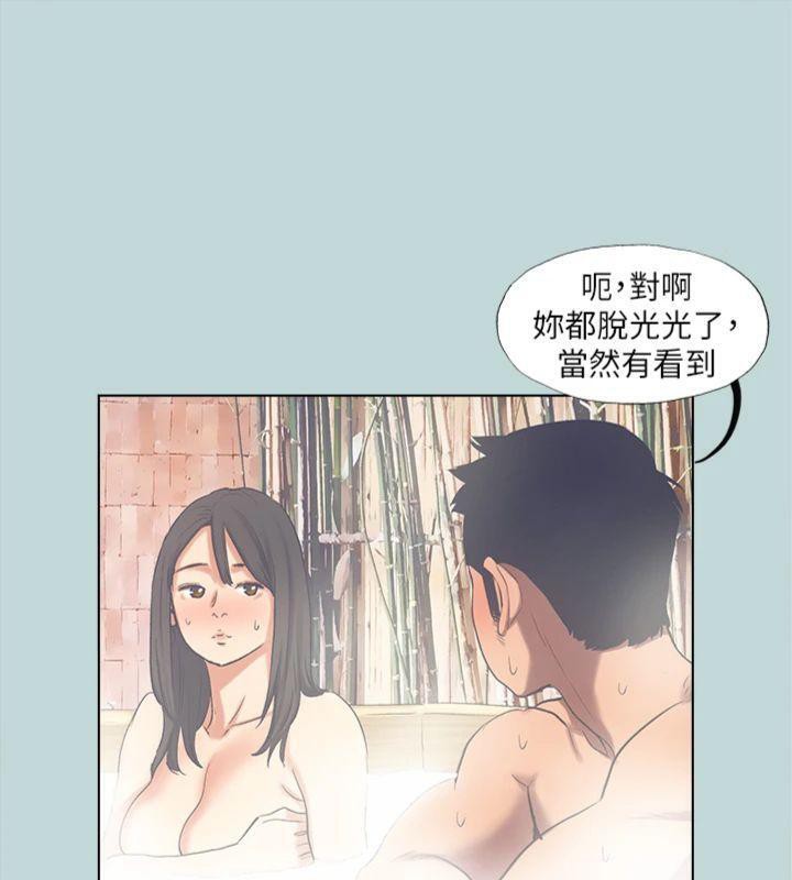 64P - 纵夏夜之梦(无码版)