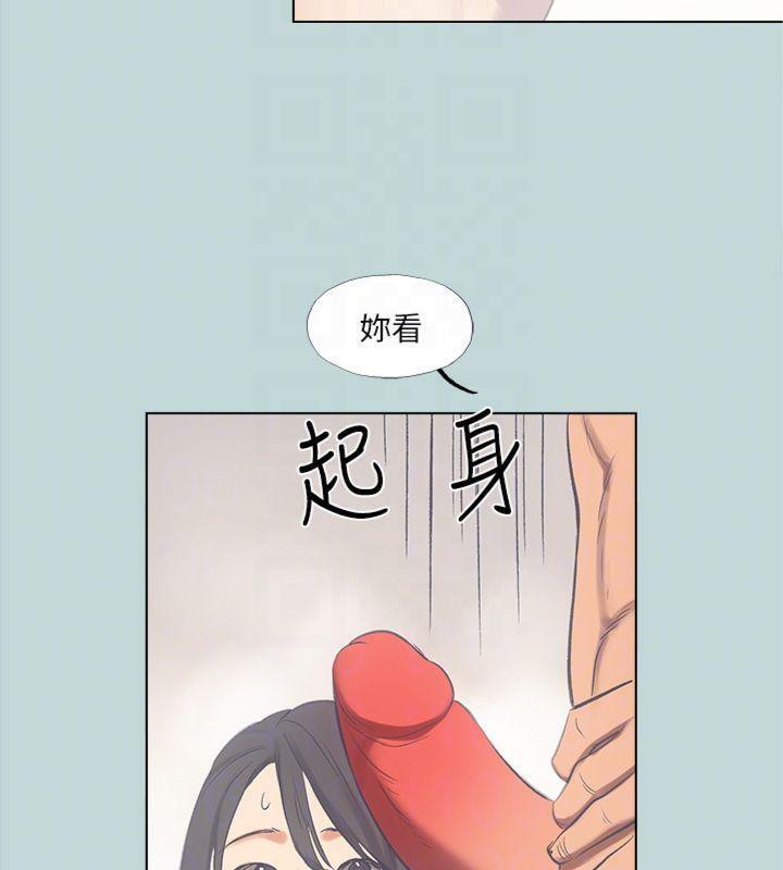 73P - 纵夏夜之梦(无码版)