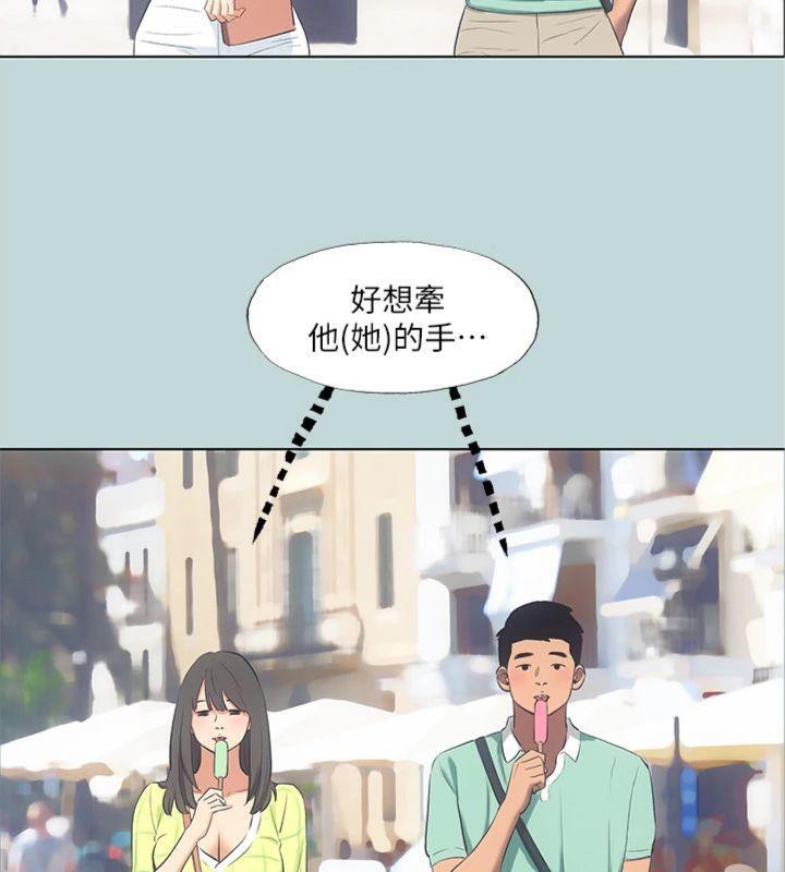 7P - 纵夏夜之梦(无码版)