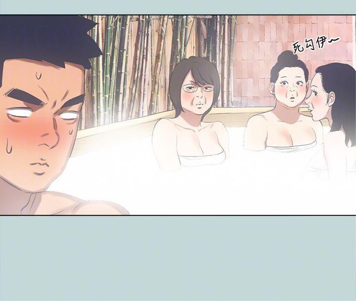 81P - 纵夏夜之梦(无码版)